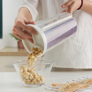 现货批发日式杂粮收纳密封罐 塑料防潮收纳盒密封储物食品收纳盒